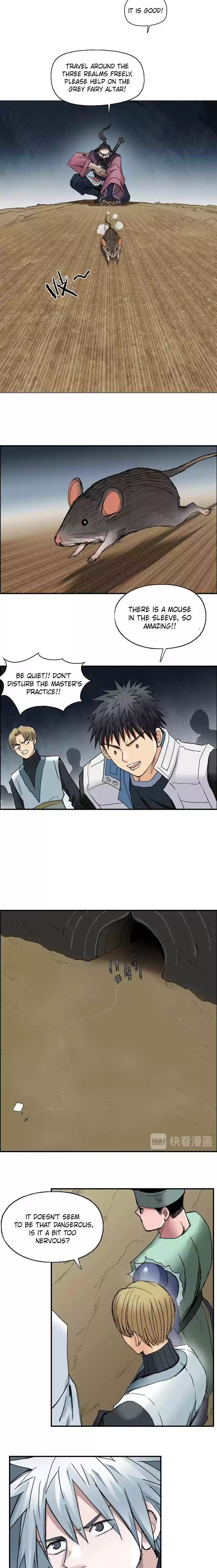 Super Cube Chapter 185