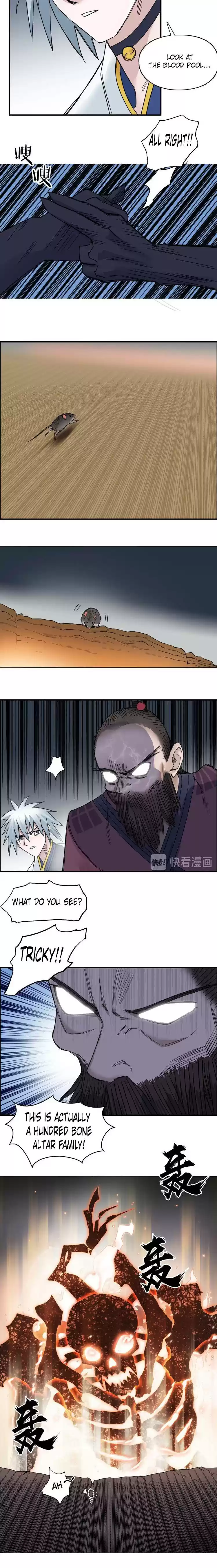 Super Cube Chapter 185