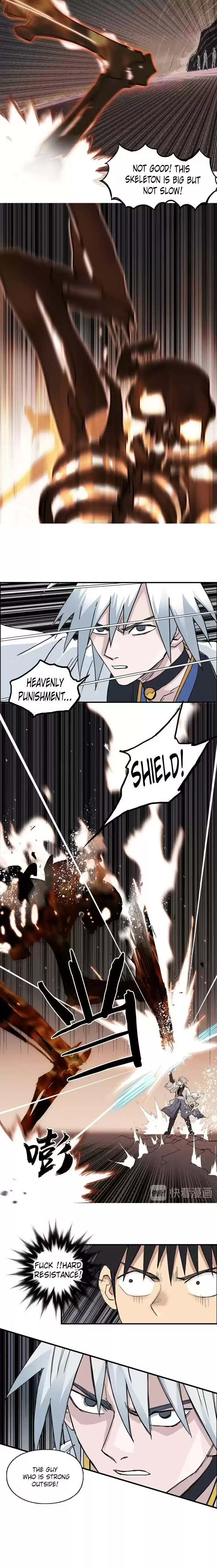 Super Cube Chapter 185