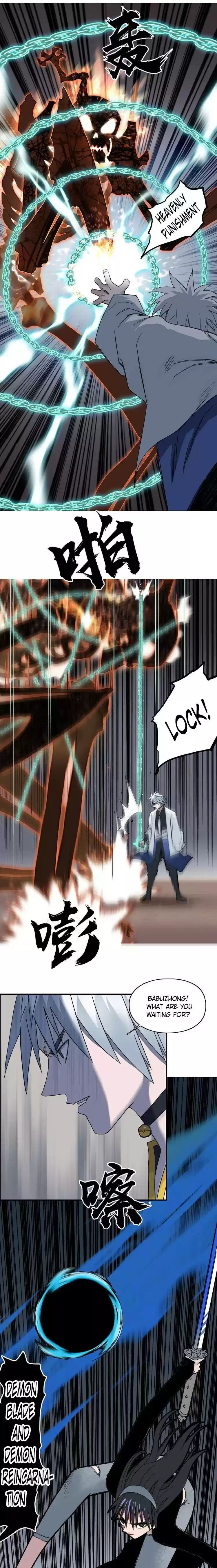 Super Cube Chapter 185