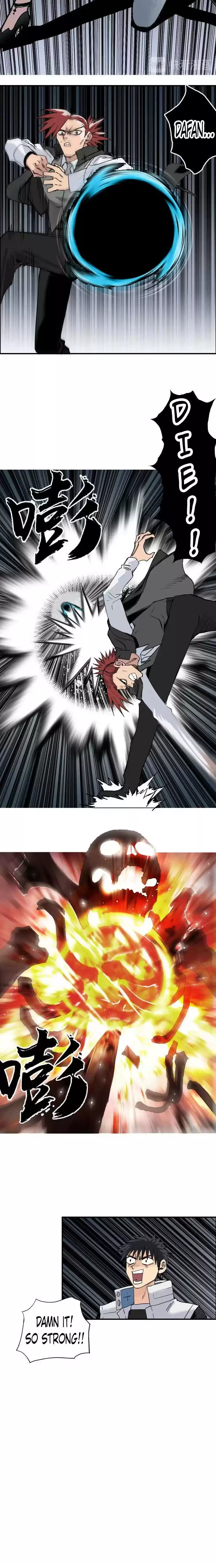 Super Cube Chapter 185