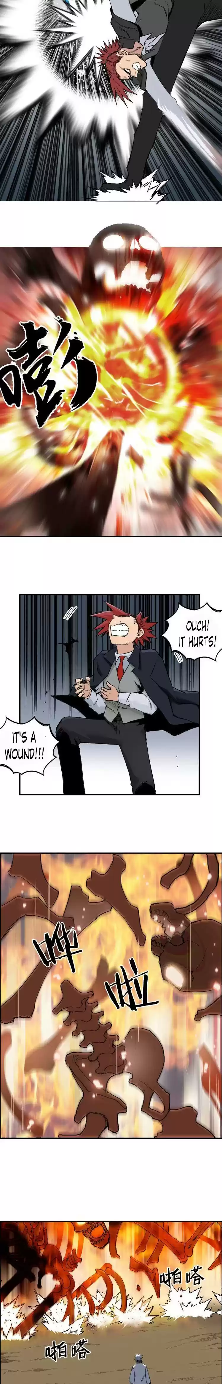 Super Cube Chapter 186