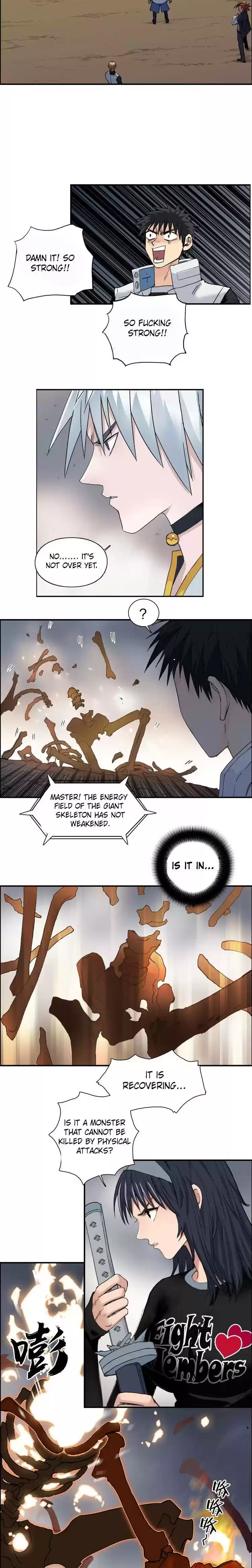 Super Cube Chapter 186