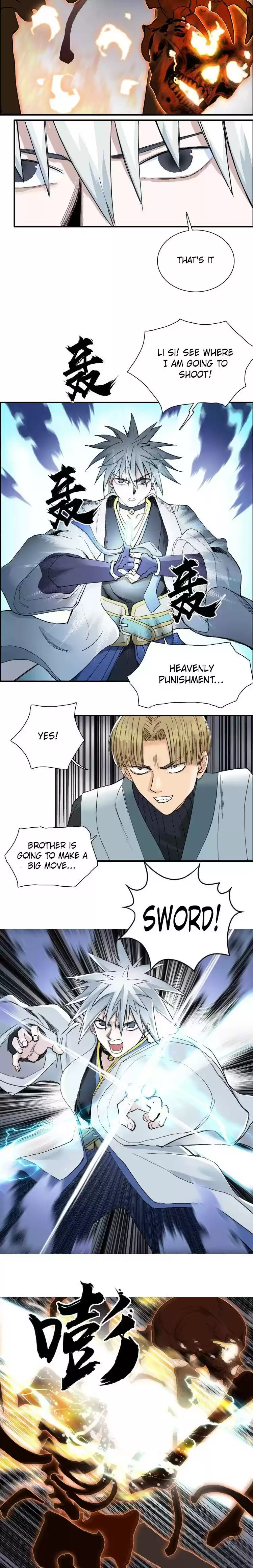 Super Cube Chapter 186