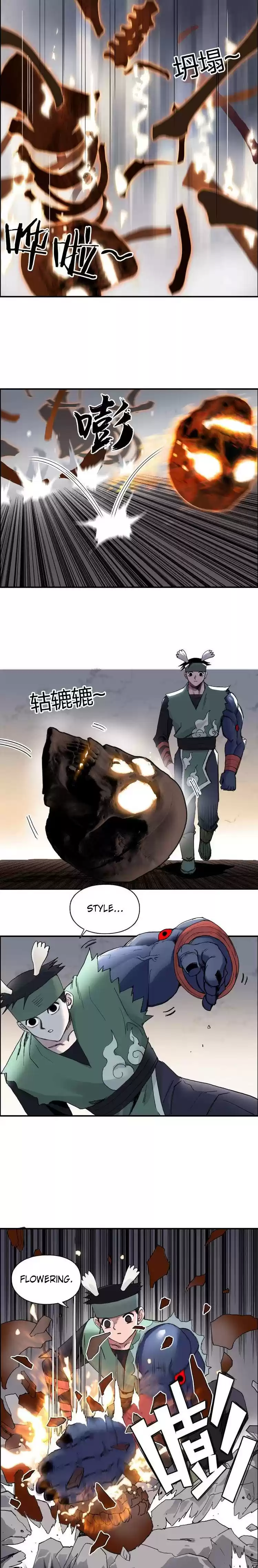 Super Cube Chapter 186