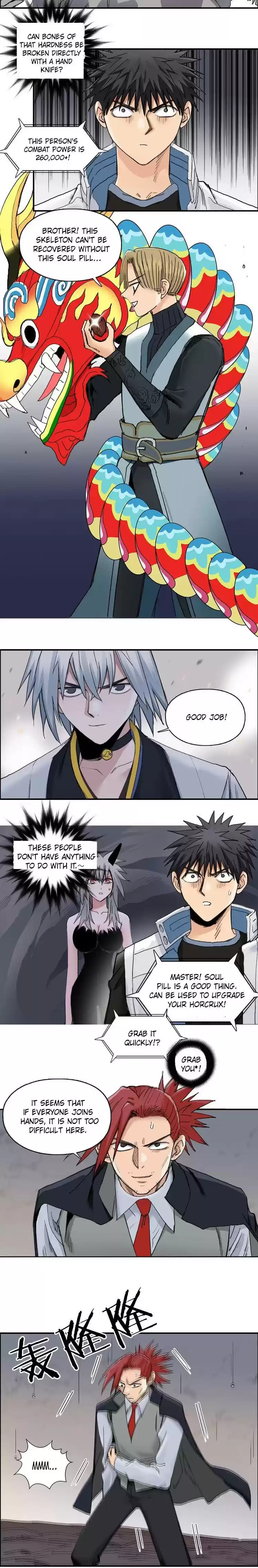 Super Cube Chapter 186