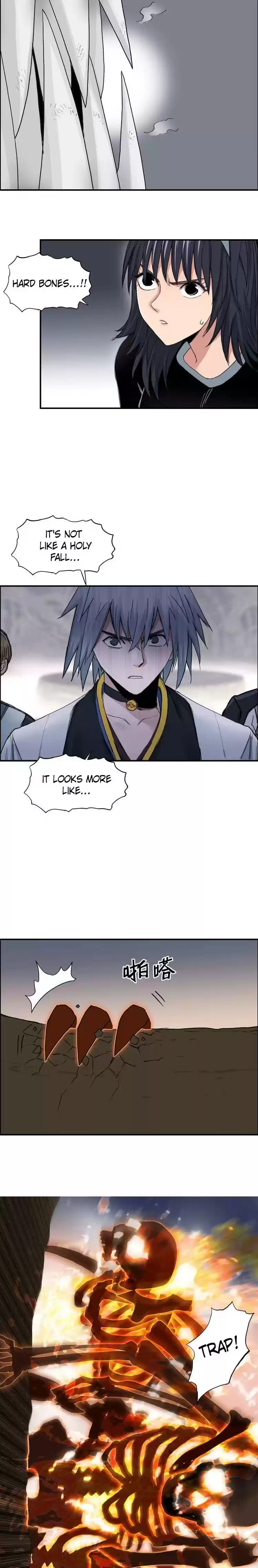 Super Cube Chapter 186