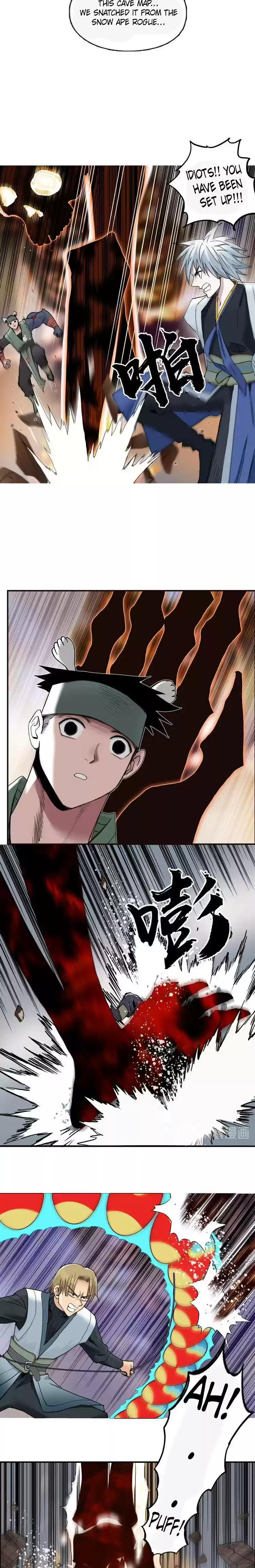 Super Cube Chapter 186