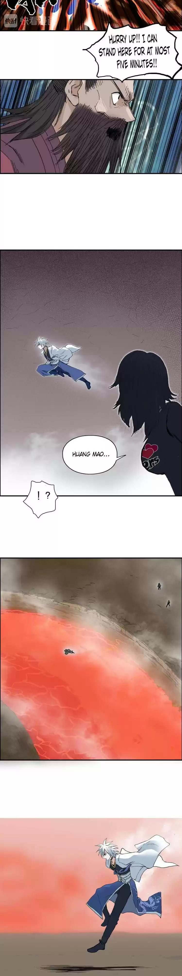 Super Cube Chapter 186