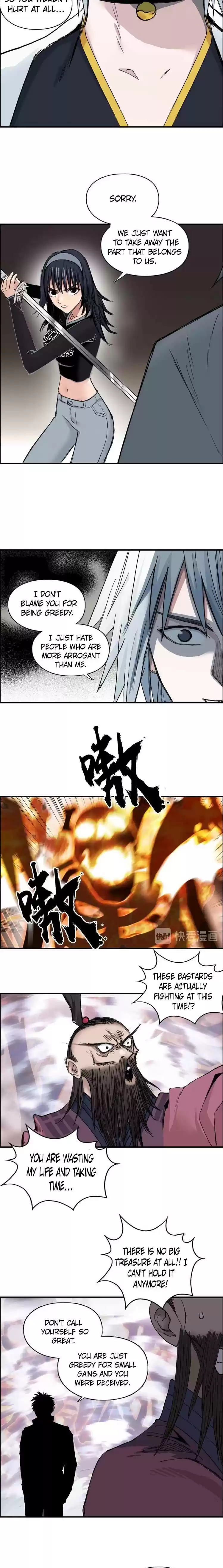 Super Cube Chapter 187