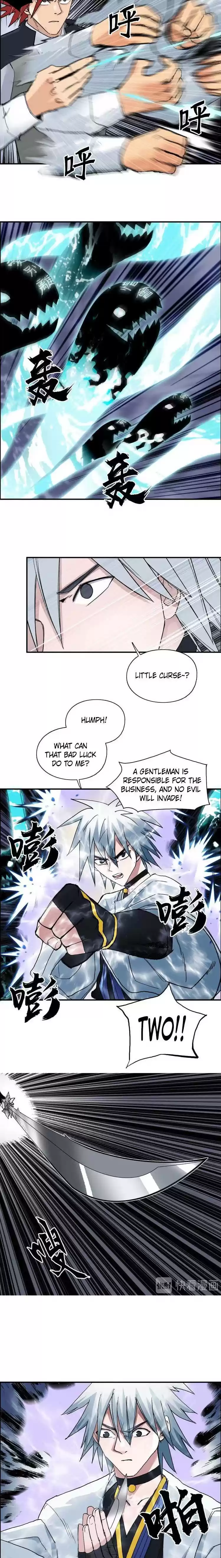 Super Cube Chapter 187