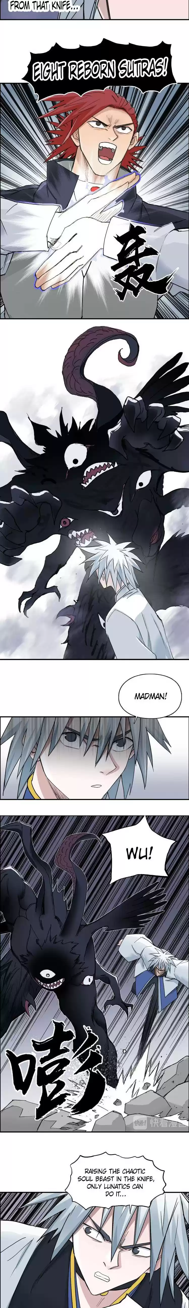 Super Cube Chapter 187