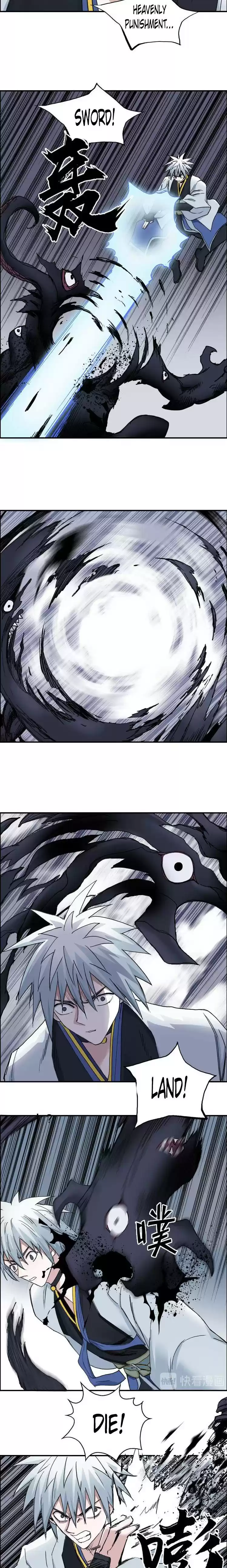 Super Cube Chapter 187