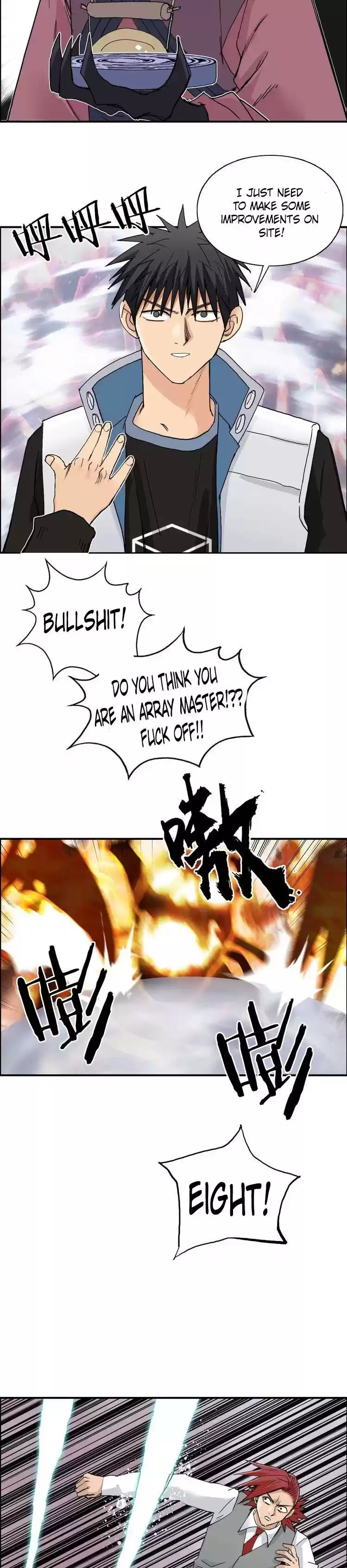 Super Cube Chapter 187