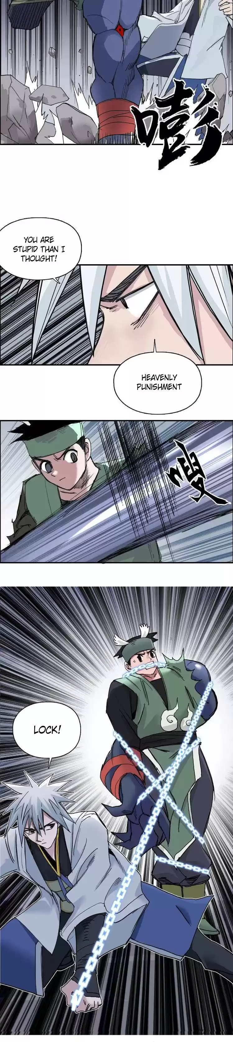 Super Cube Chapter 187