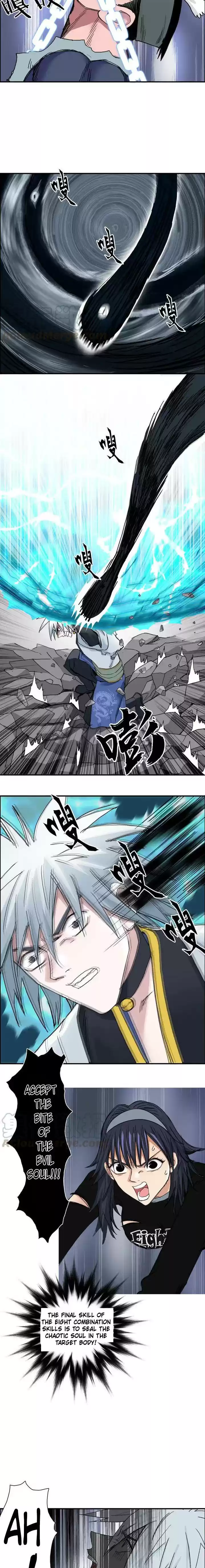 Super Cube Chapter 188