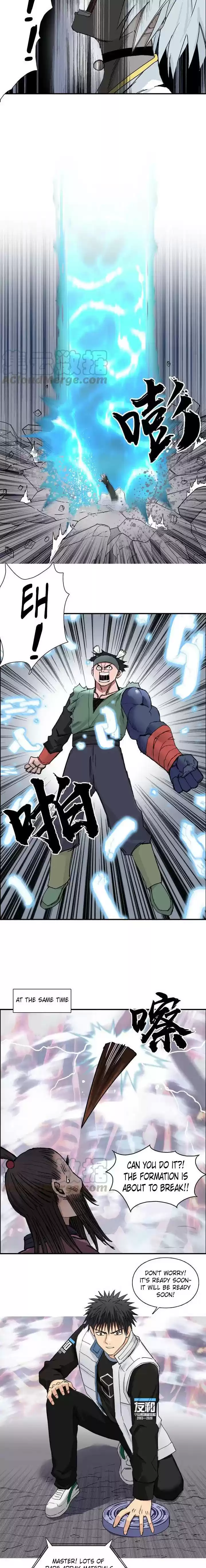 Super Cube Chapter 188