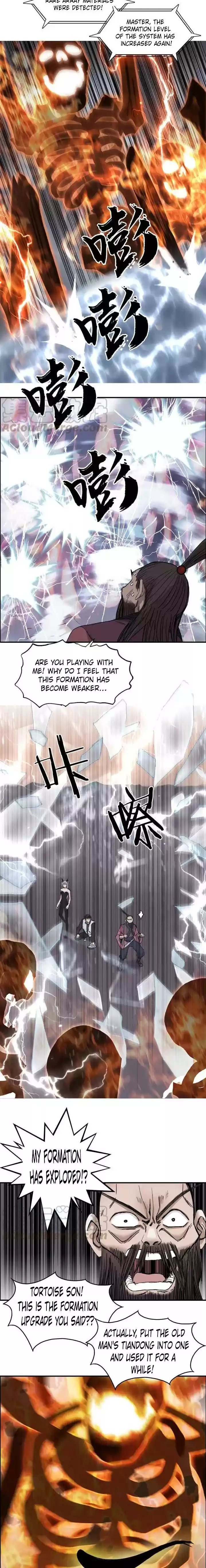 Super Cube Chapter 188