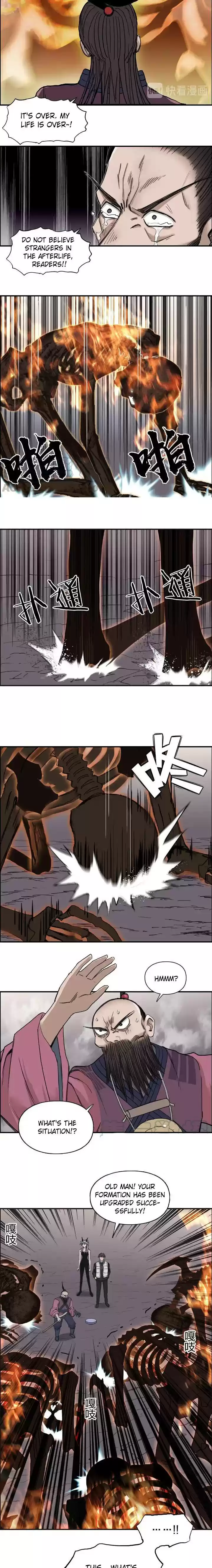 Super Cube Chapter 188