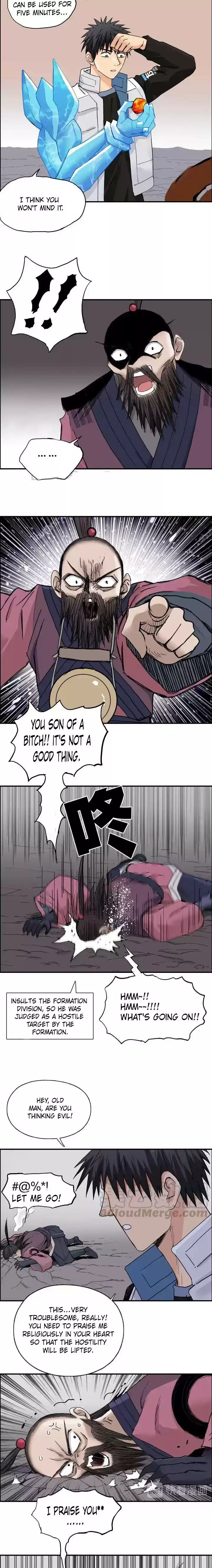 Super Cube Chapter 188