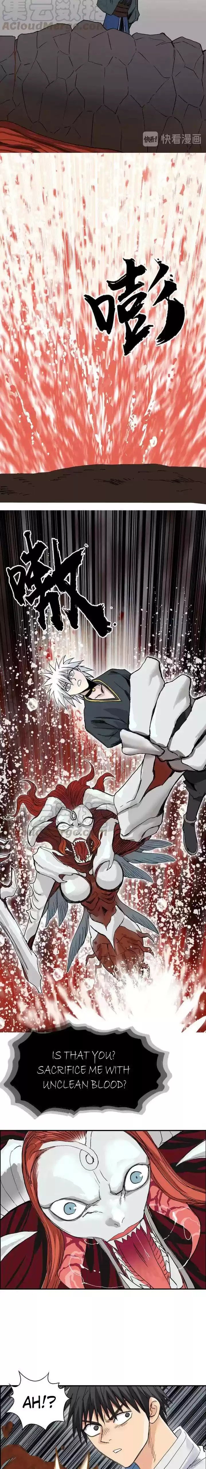 Super Cube Chapter 188