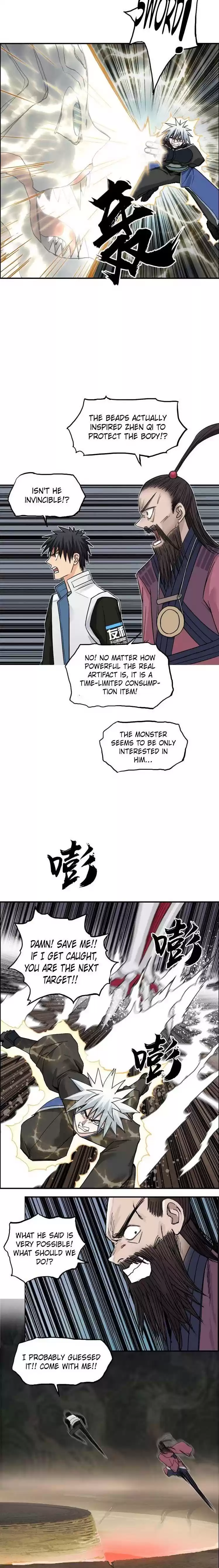 Super Cube Chapter 189