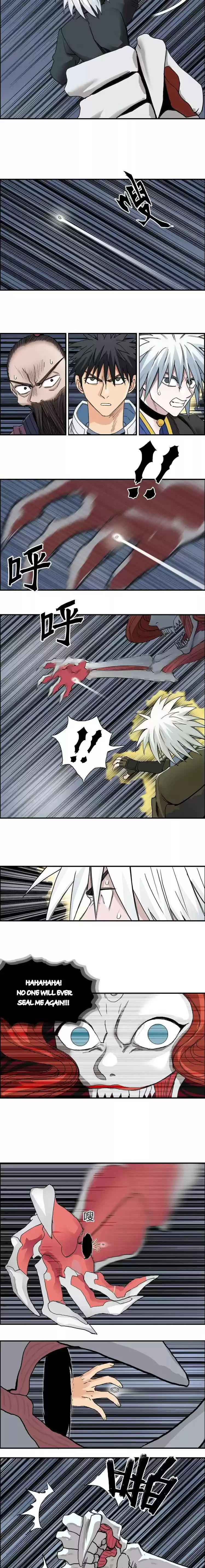 Super Cube Chapter 189