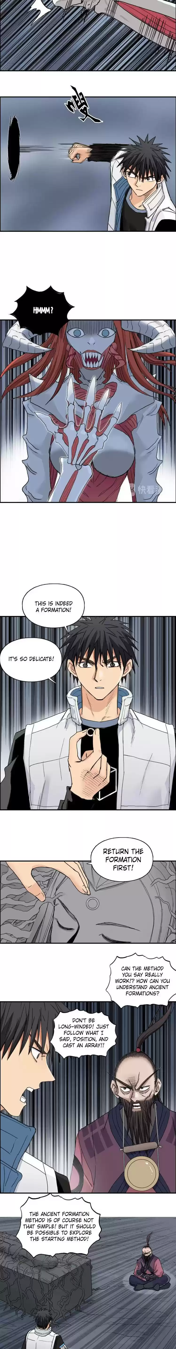 Super Cube Chapter 189