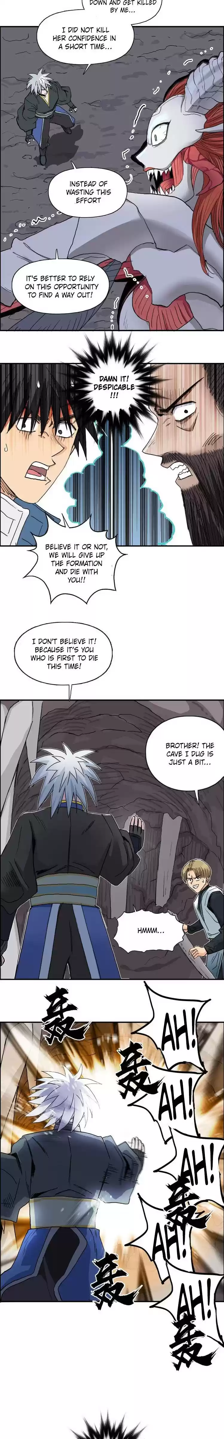 Super Cube Chapter 189