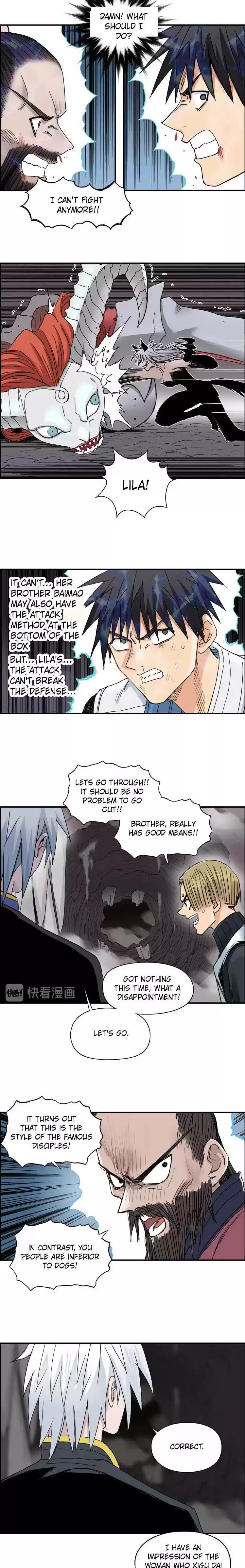 Super Cube Chapter 189