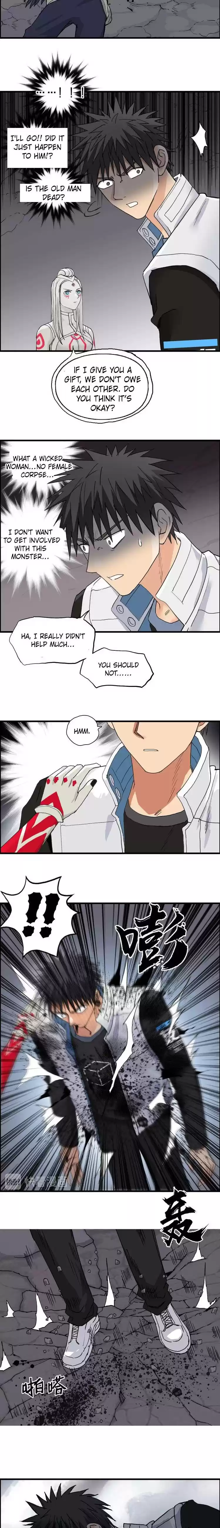 Super Cube Chapter 190