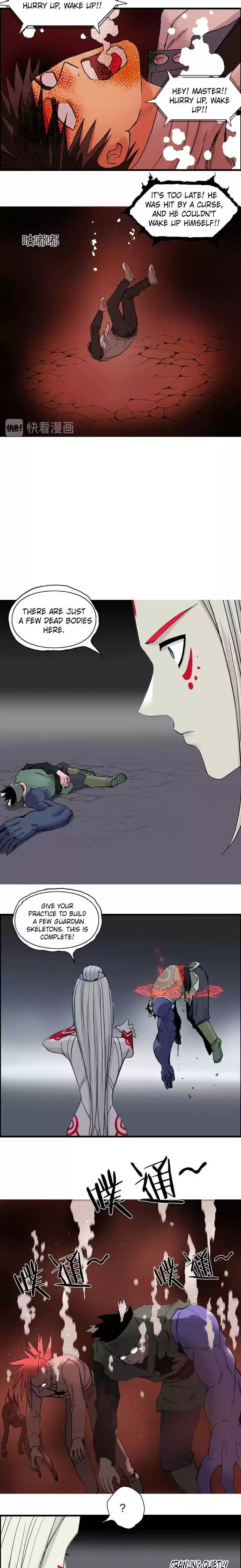 Super Cube Chapter 190