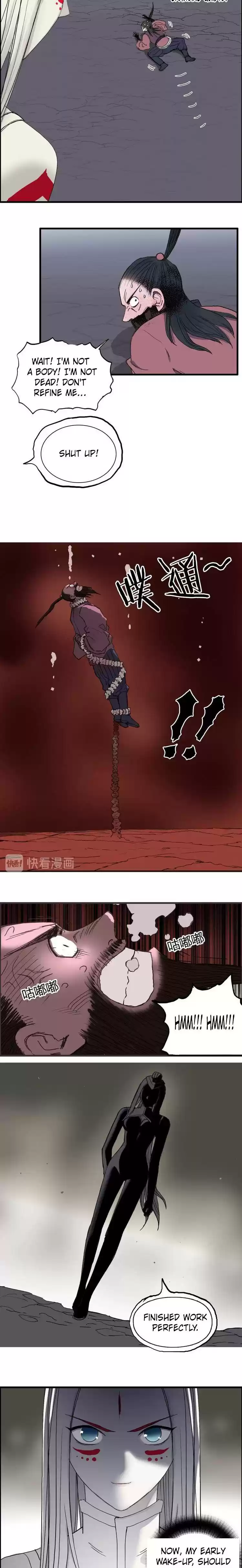 Super Cube Chapter 190