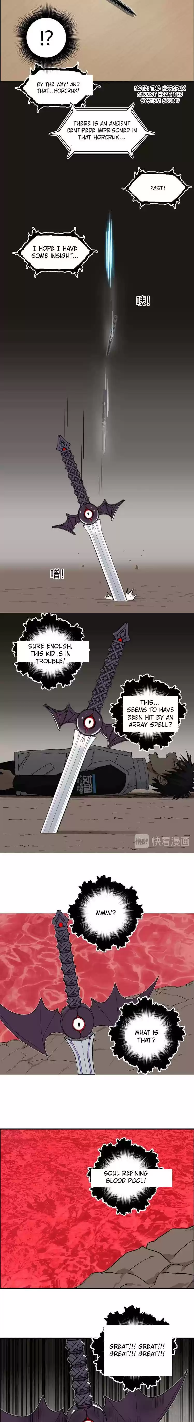 Super Cube Chapter 191