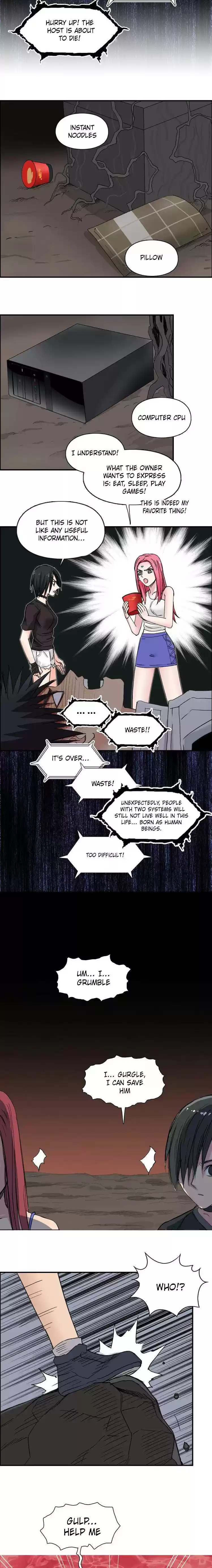 Super Cube Chapter 191