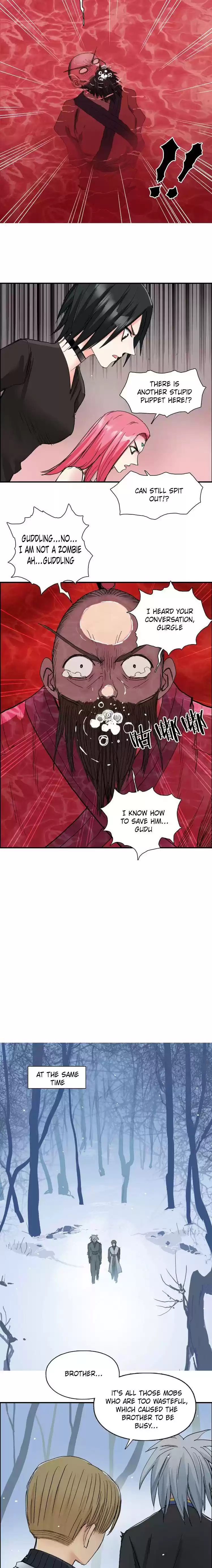 Super Cube Chapter 191