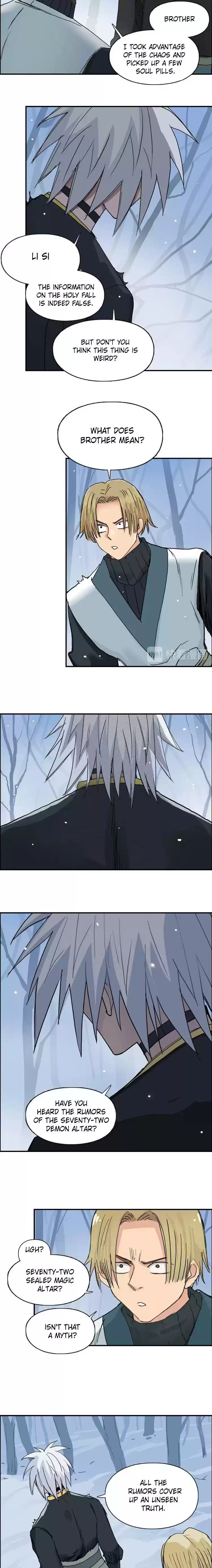 Super Cube Chapter 191