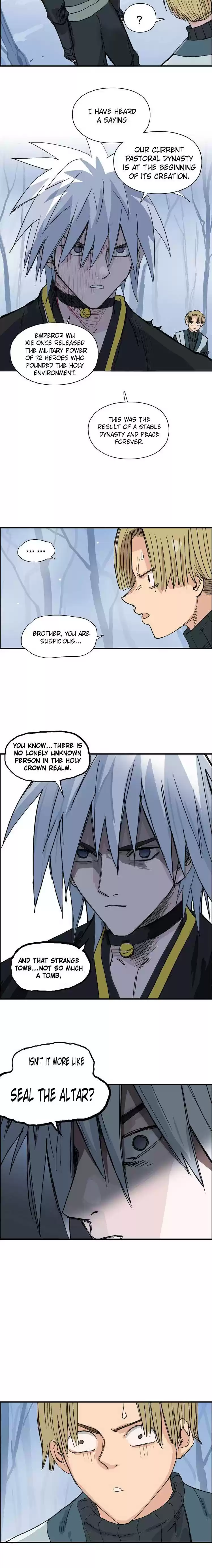 Super Cube Chapter 191