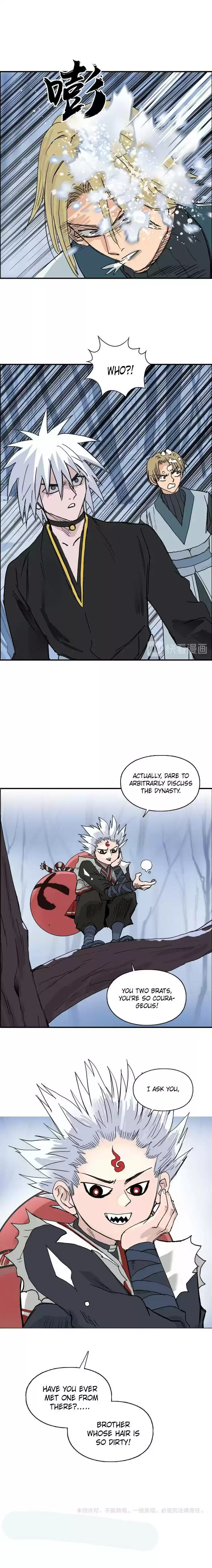 Super Cube Chapter 191