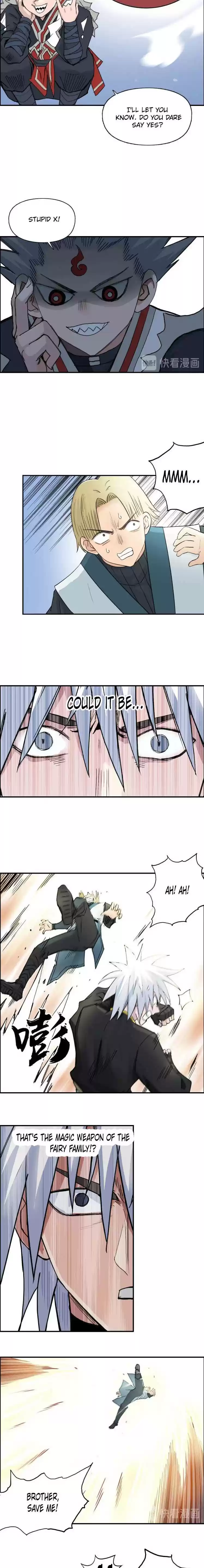 Super Cube Chapter 192