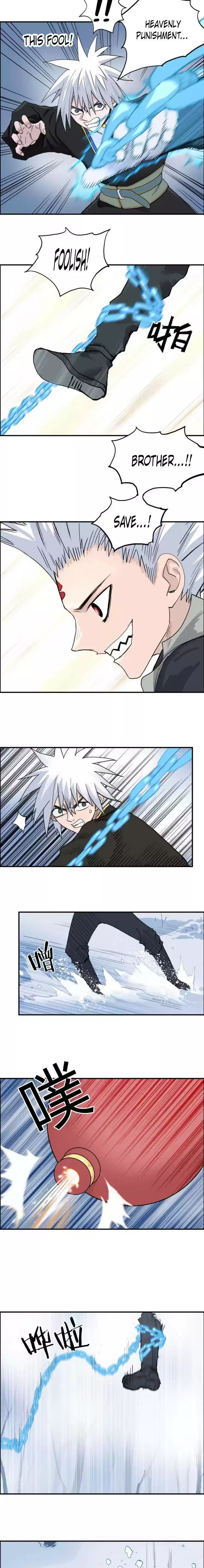 Super Cube Chapter 192