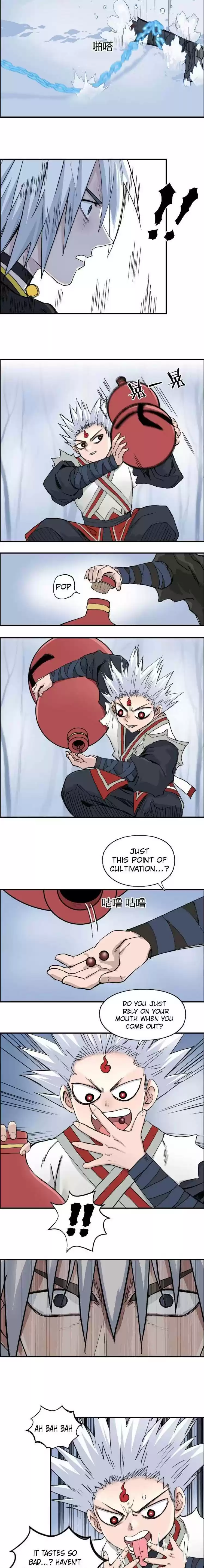 Super Cube Chapter 192