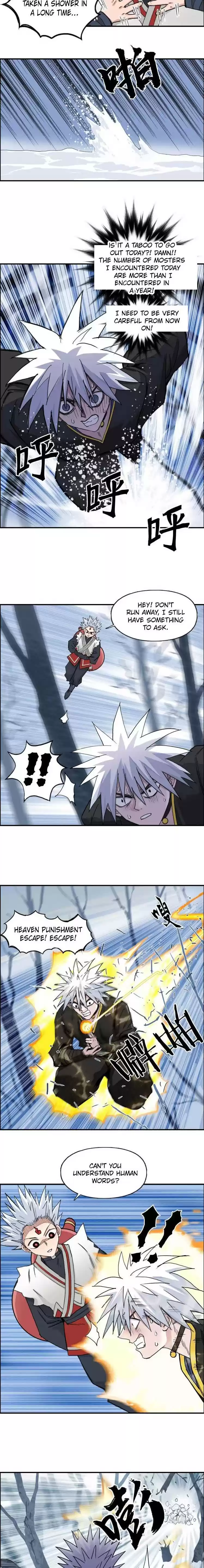 Super Cube Chapter 192