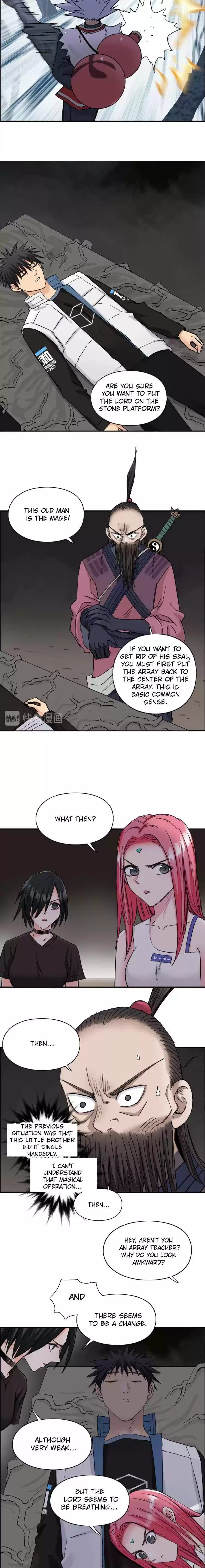 Super Cube Chapter 192