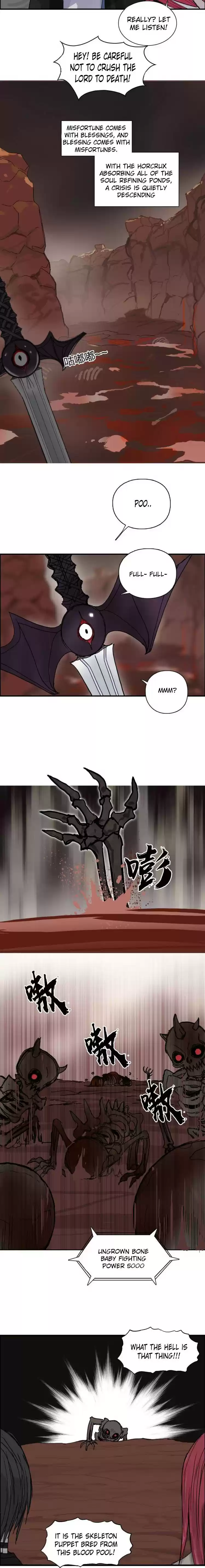 Super Cube Chapter 192