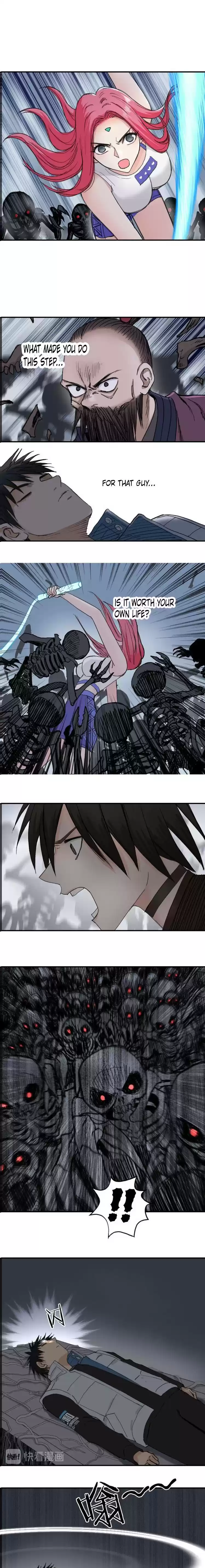 Super Cube Chapter 192