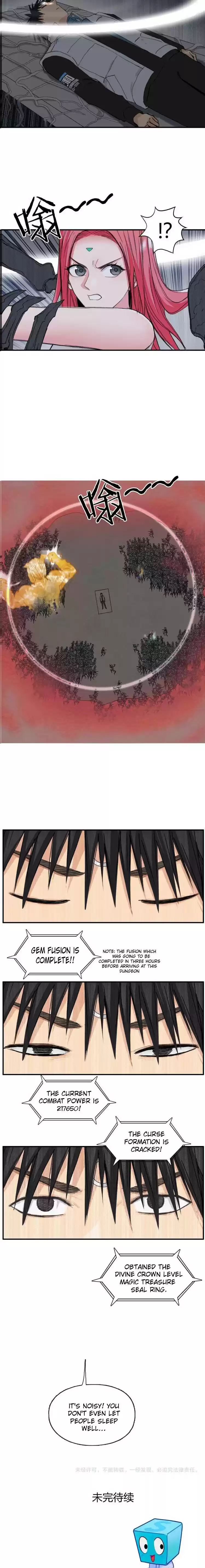 Super Cube Chapter 192