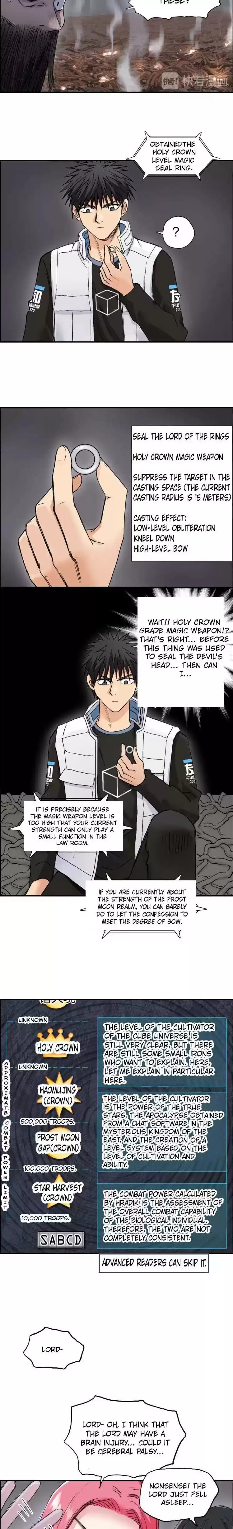 Super Cube Chapter 193