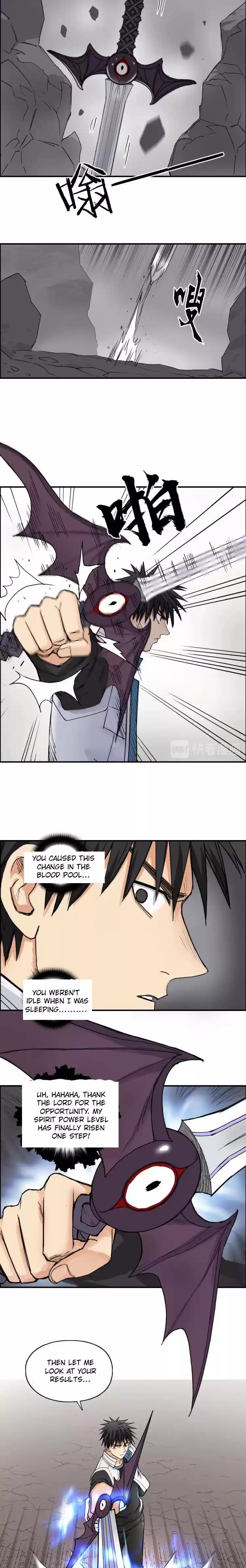 Super Cube Chapter 193