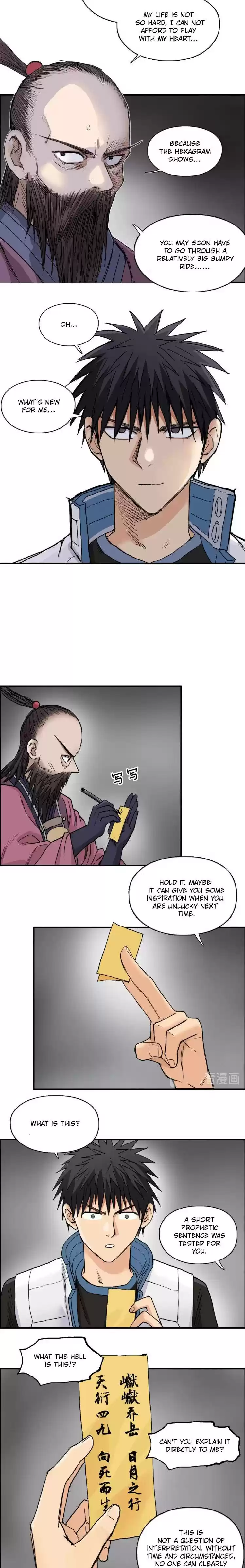 Super Cube Chapter 193